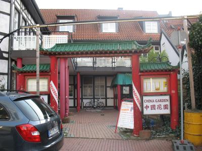 Das chinesische Restaurant "China Garden" bietet leckeres Essen auch für den kleinen Geldbeutel in einer eher ungünstigen weniger schönen Umgebung, da z.Z eine Baustelle existiert.